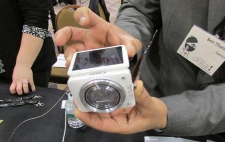 Facebook tuşlu ilk kamera