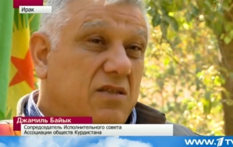 Cemil Bayık, Rus televizyonuna konuştu