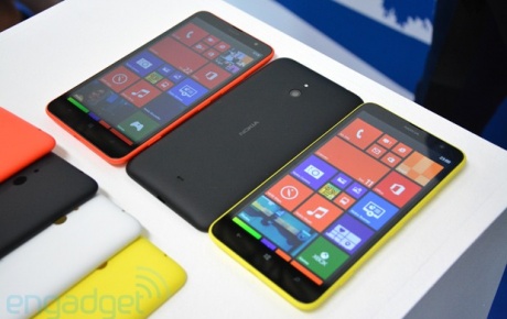 Lumia 1320nin Türkiye fiyatı