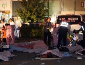 Güney Korede hastane yangını: 21 ölü