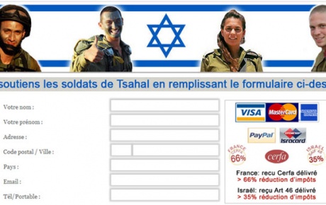 Fransada İsrail ordusuna yapılan yardımlara yüzde 66 vergi indirimi