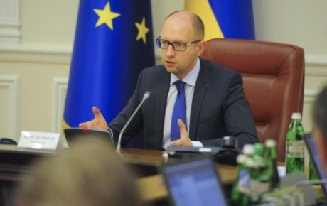Ukrayna Başbakanı istifasını sundu