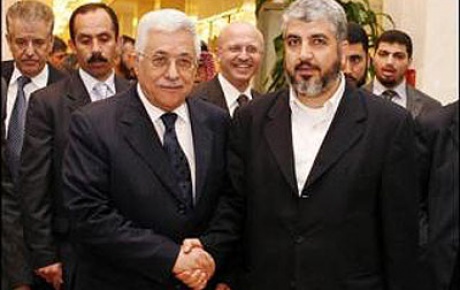 El Fetih-Hamas zirvesi ertelendi