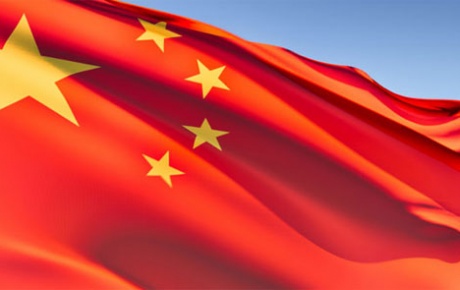 Yeni Yılda Çin Özel Bölgesi Makaonun gelirleri Artacak