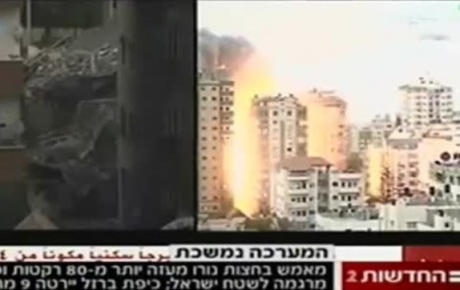 İsrail, 11 katlı apartmanı vurdu