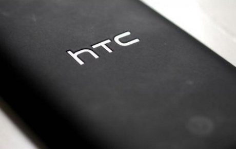 HTC Desire 510 tanıtıldı