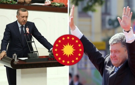 Ukrayna Cumhurbaşkanı Poroşenko, Erdoğanın yemin törenine katılmıyor