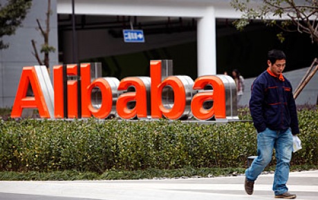 Çin e-ticaret devinin ismi neden Alibaba?