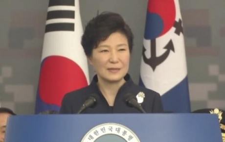 Güney Kore liderinden tarihi çağrı