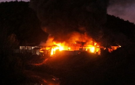Gaziantepte yangın faciası: 7 ölü