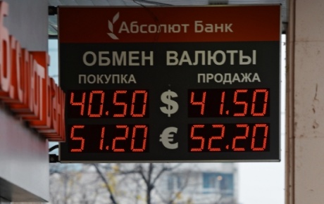 Rusya Borsası ÇAKILDI