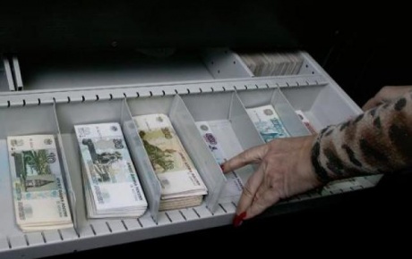 Rusyada ruble çöktü!