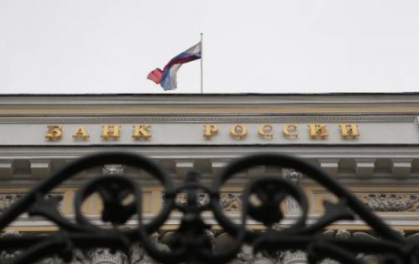 Rusya Merkez Bankasından şok faiz artışı