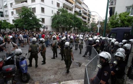 Yunanistanın sınır kapılarında grev