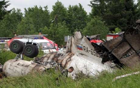 Alaskada uçak kazası: 2 ölü