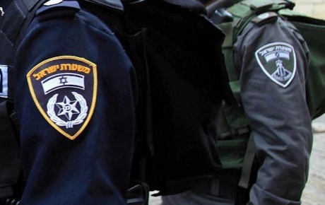 İsrailin ünlü polis şefi intihar etti