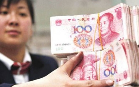 Çin Merkez Bankası faizleri düşürdü