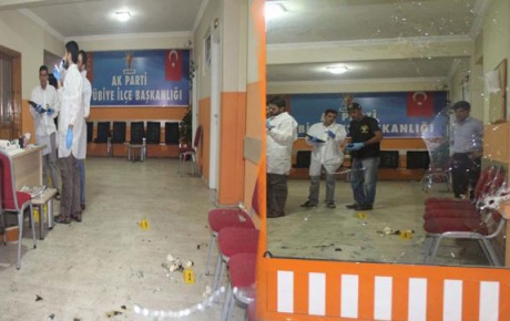 Ak Parti binasına bombalı saldırı