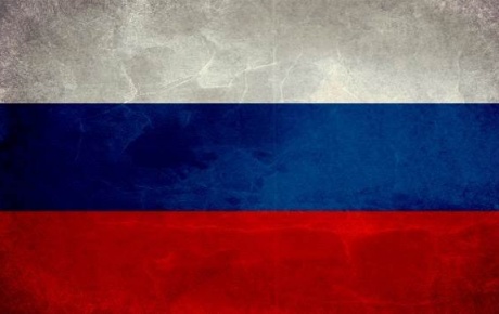 Rus Dışişlerinden Cerablus açıklaması