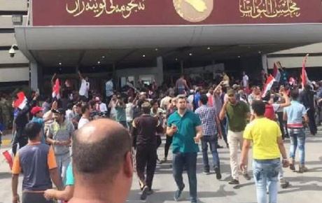 Irakta el-Sadr yanlıları meclisi binasını işgal etti