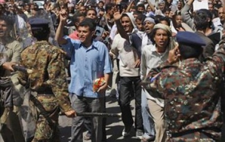 Yemende gösteriler sürüyor