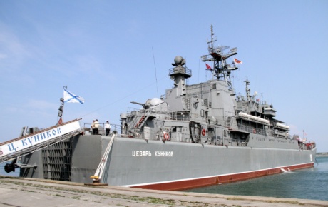 Savaş gemileri Trabzonda