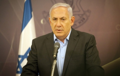 Netanyahudan erken seçim çağrısı
