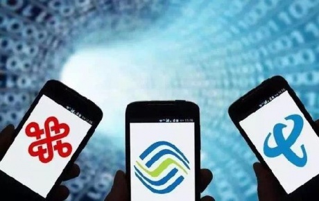 Çinde mobil internet ücretsiz oluyor