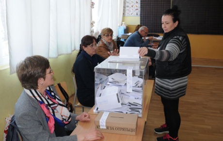 İşte Bulgaristan seçiminden ilk sonuçlar