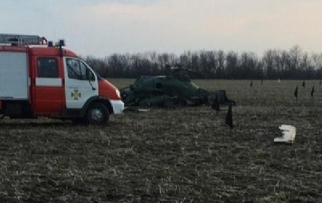 Ukraynada helikopter düştü: Beş ölü