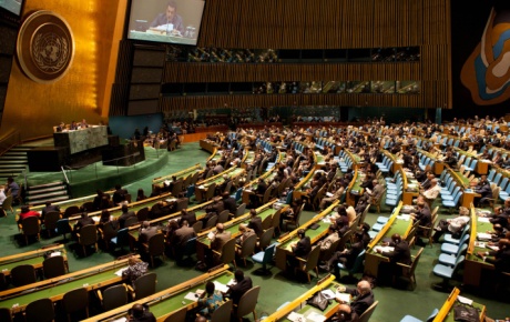 BM, UGKyı resmen tanıdı