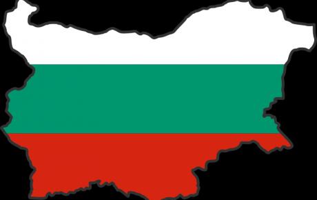 Bulgaristan tarihinde bir ilk