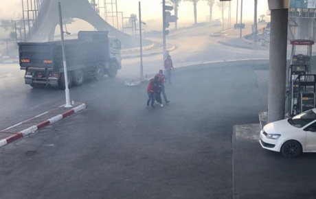 İsrail polisi gaz bombasıyla saldırdı