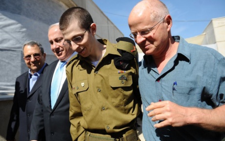Gilad Şalit evine döndü