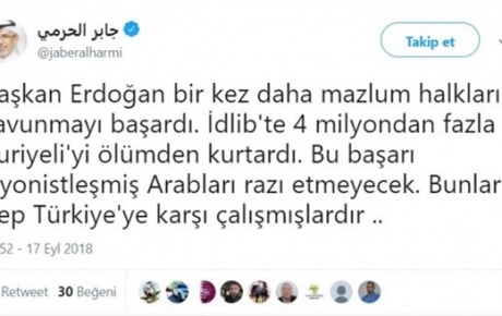 Sürpriz açıklamayı Türkçe yaptı: Erdoğan başardı