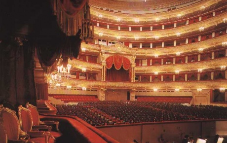 Bolşoy Tiyatrosu perdelerini açtı