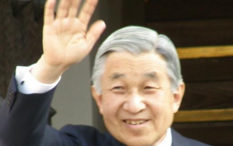 İmparator Akihito hastaneye kaldırıldı