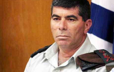 İsrailli komutandan Türkiye itirafı