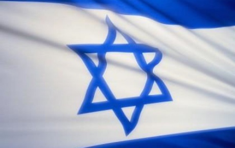 Arjantin, İsrail büyükelçisini geri çağırdı