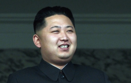 Kim Jong Un, Yüce Lider