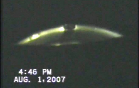 Kumburgazdaki UFOnun sırrı çözüldü