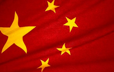 Çinden klor gazı açıklaması