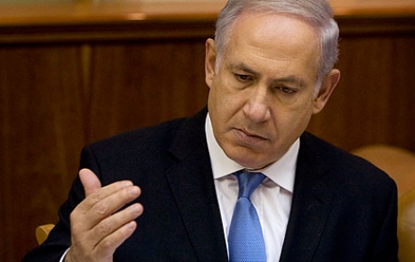 Netanyahudan hükümete İran yasağı