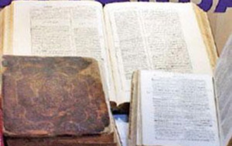 Esrarengiz İncil Ankarada