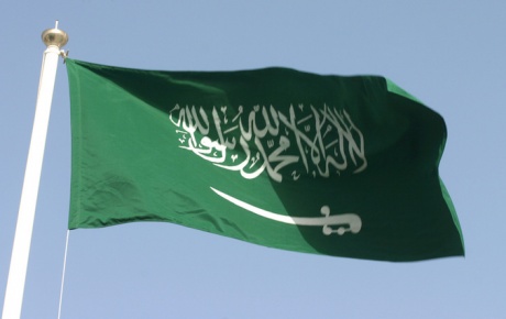 Suudi Arabistan, Şam büyükelçiliğini kapattı