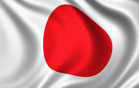 Japonya, Myanmar için kesenin ağzını açtı