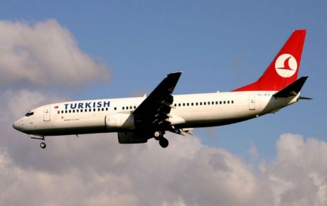Komşu, Türk uçaklarının inişine izin vermiyor