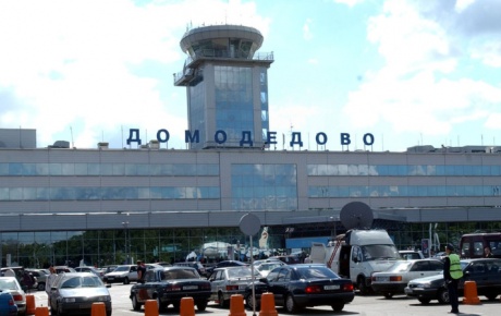 Moskovada havaalanında intihar saldırısı