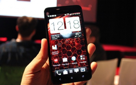 HTC yine çok iddialı