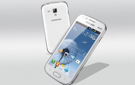 Samsung Galaxy S4te bu olmayacak!